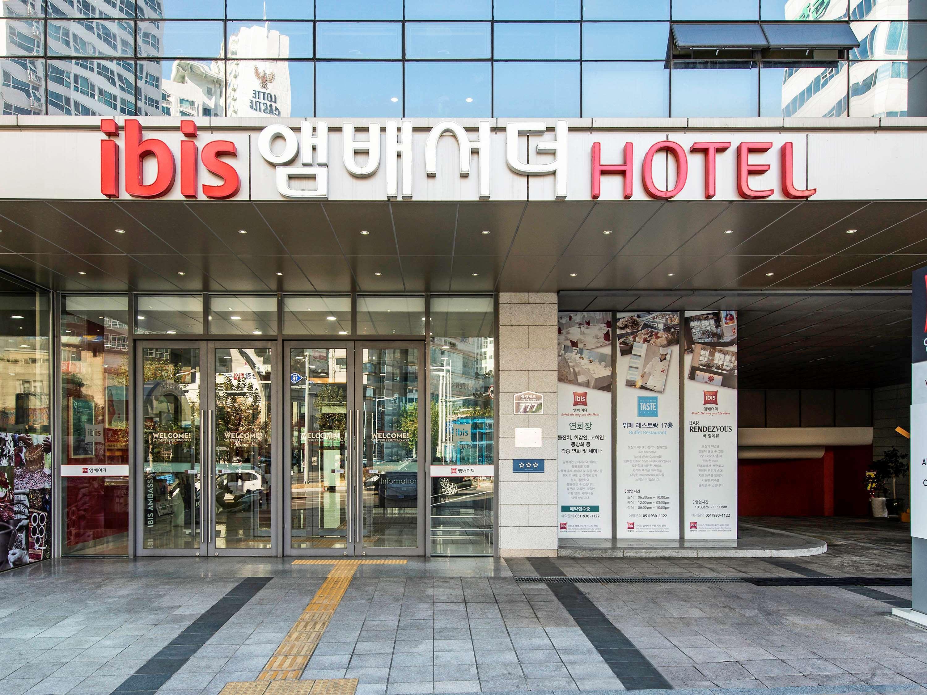 Ibis Ambassador Busan City Centre Esterno foto